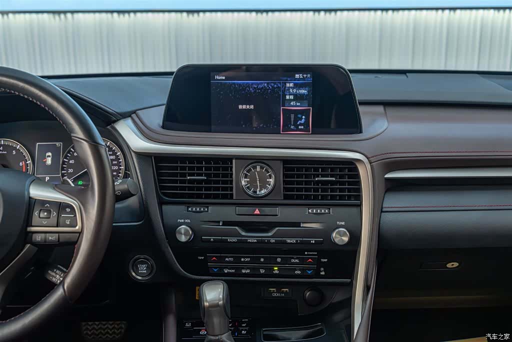 Lexus RX, 2022 19