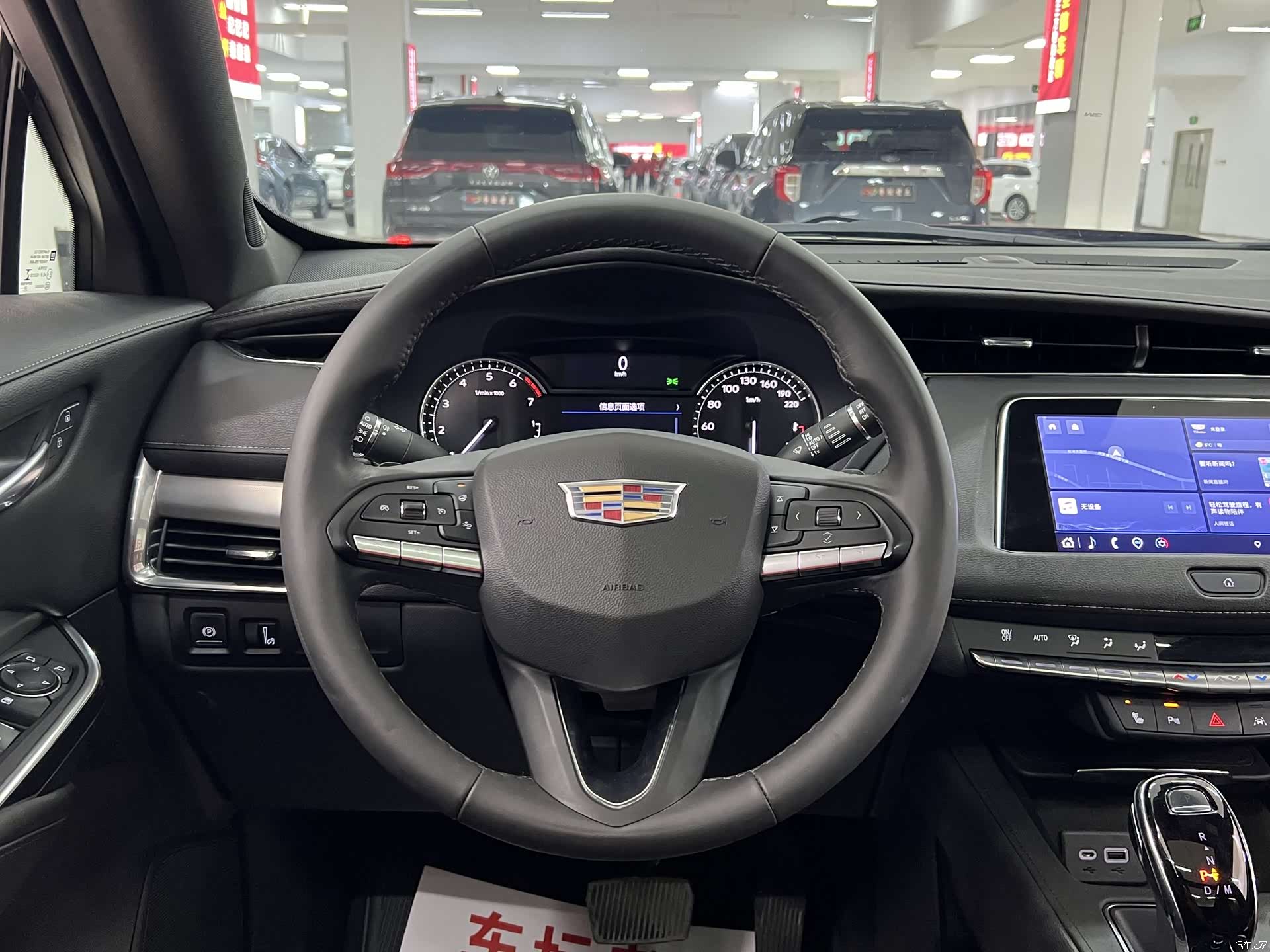 Cadillac XT4, 2023 8