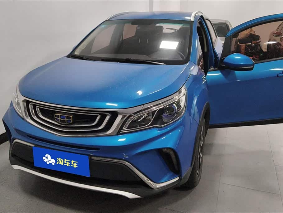 Geely Vision X3