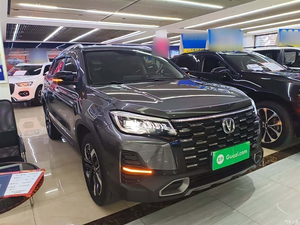 Changan CS75, 2024 4