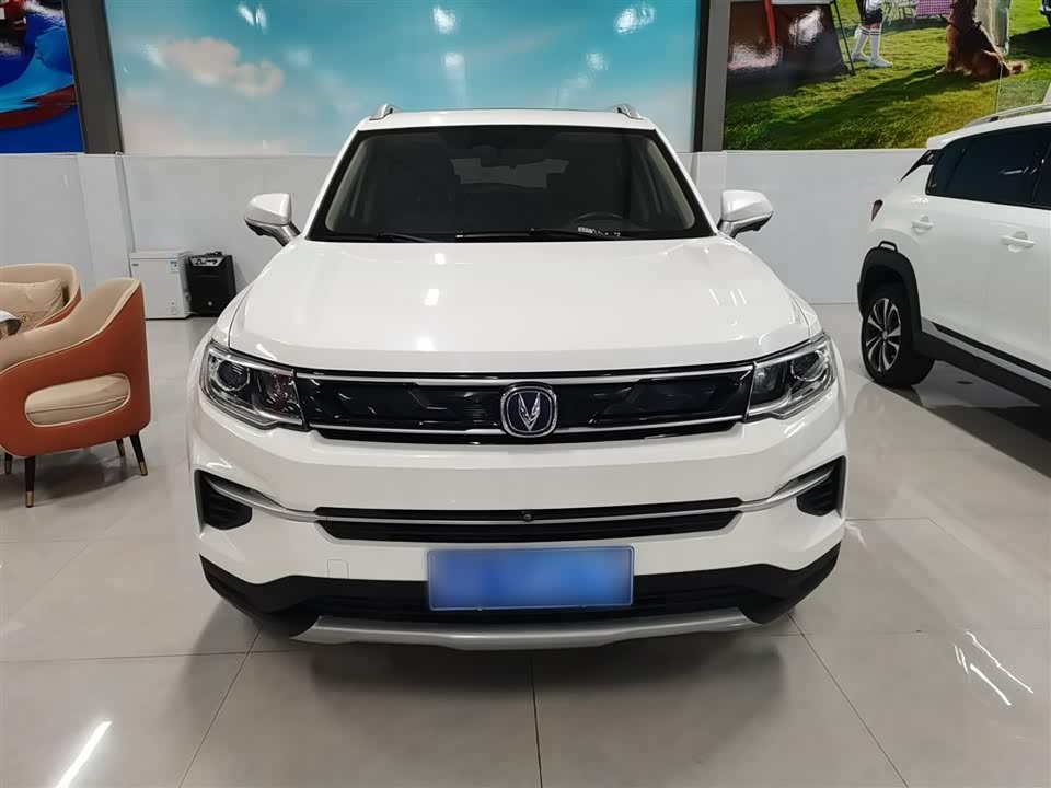 Changan CS35PLUS