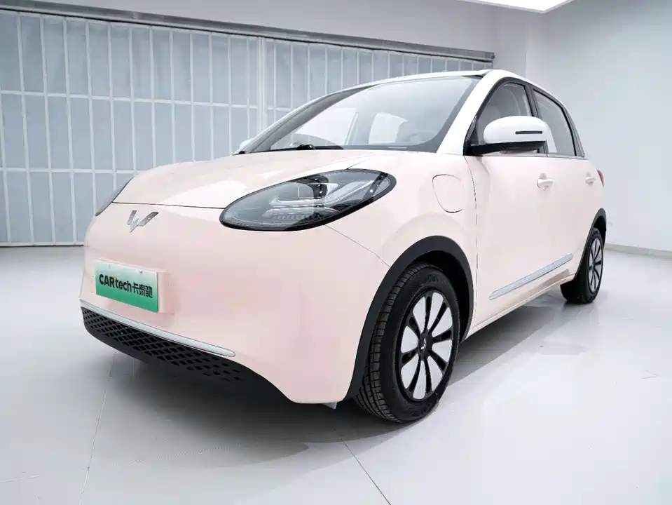 Wuling Wuling Bingguo