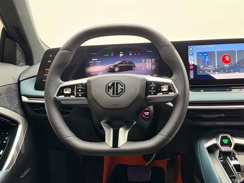 MG MG7, 2026 27