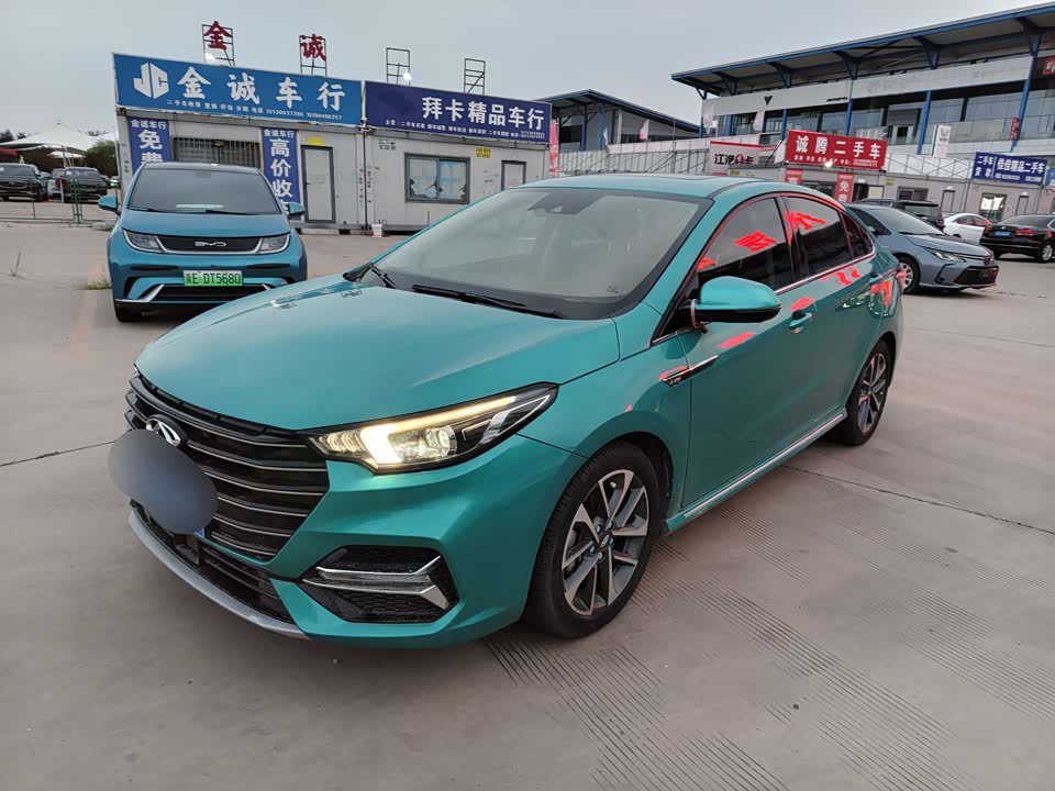Chery Arrizo 5 PLUS