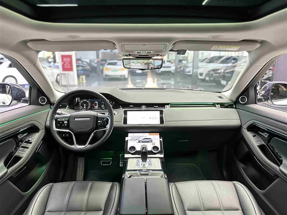 Land Rover Range Rover Aurora