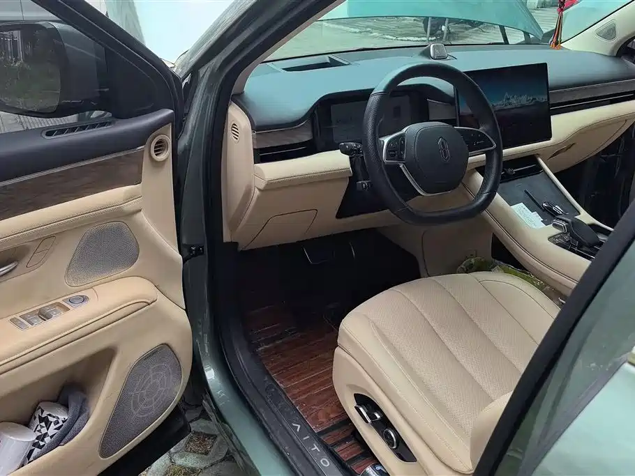 AITO Ask the world M7