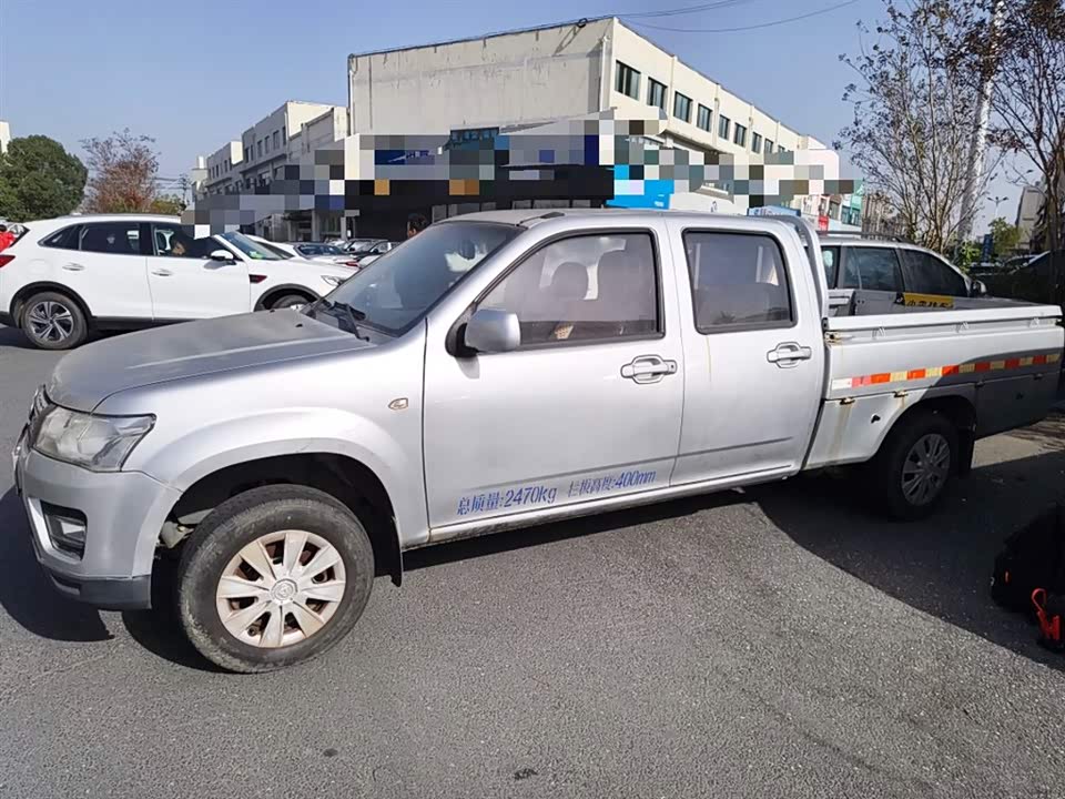 Changan Kaicheng Changan Shenqi F30