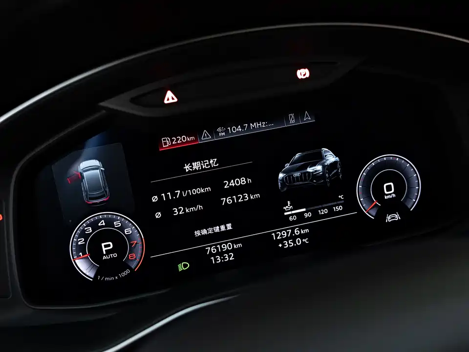 Audi Q8 Audi Q8
