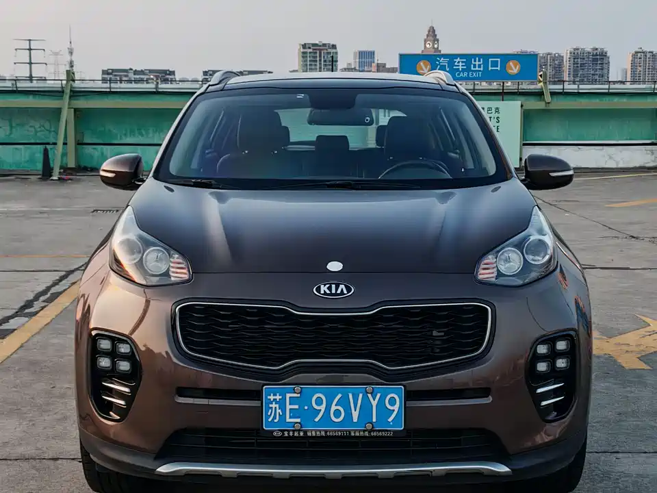 Kia KX5