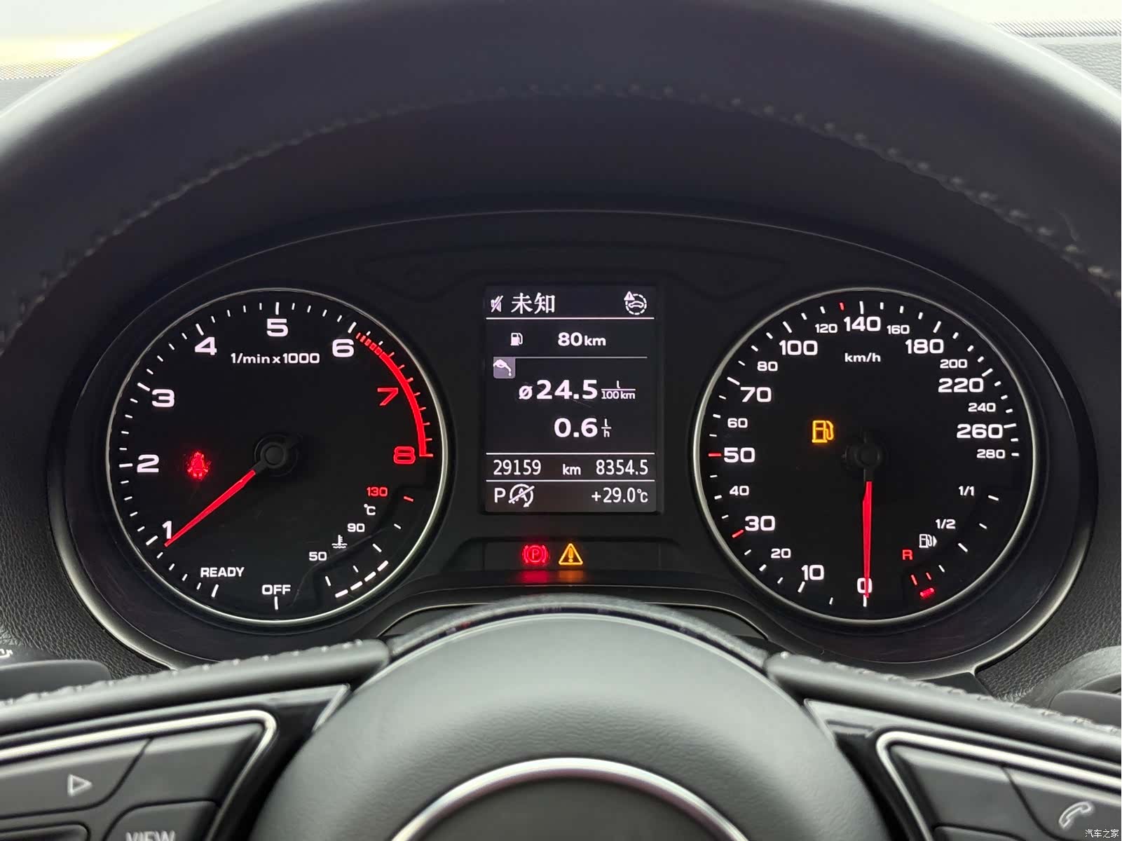 Audi Q2L, 2021 18