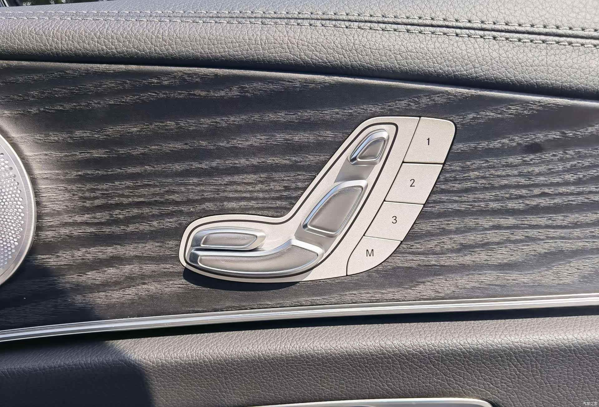 Mercedes-Benz E-Class, 2022 16