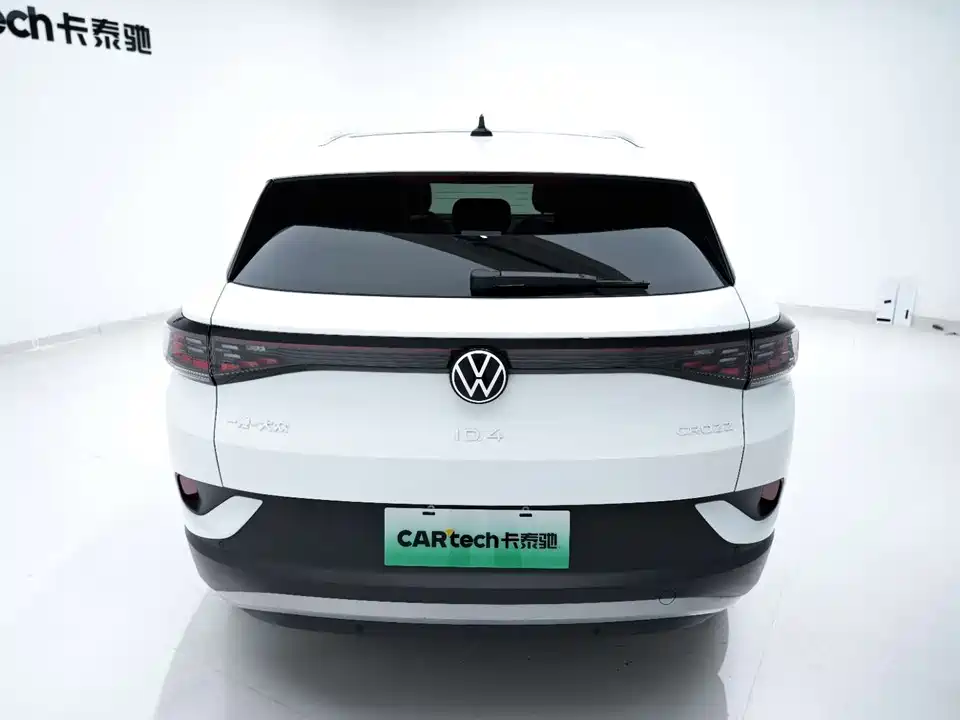 Volkswagen ID.4 CROZZ