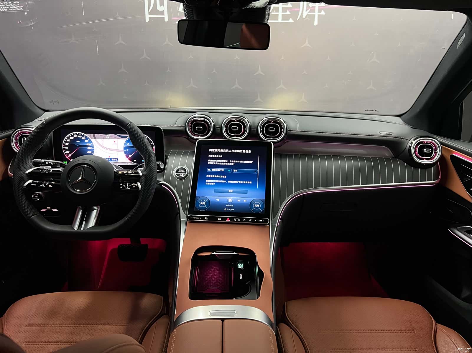 Mercedes-Benz GLC, 2025 14
