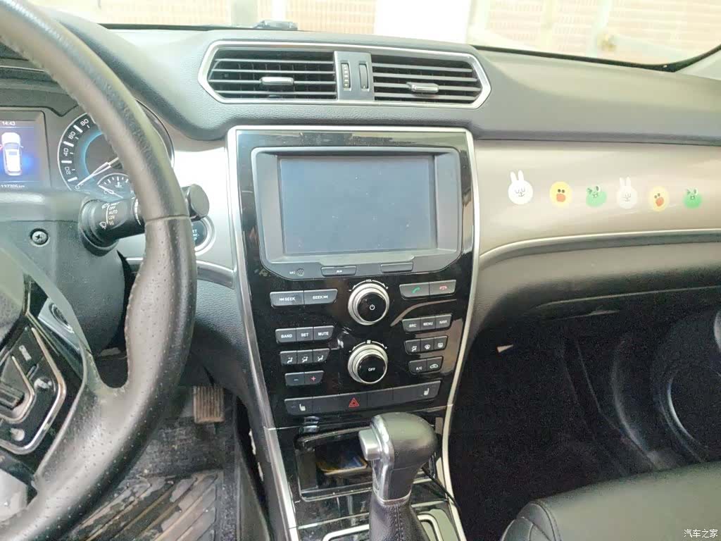 Haval H2, 2017 6