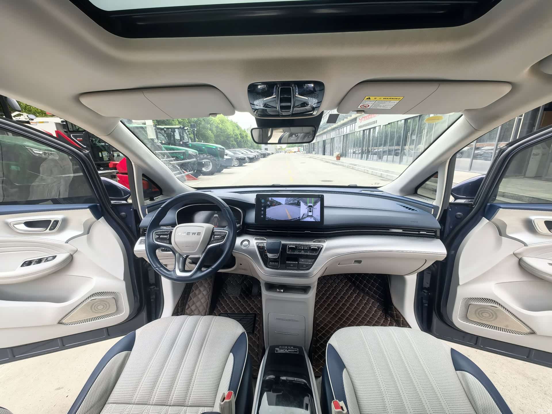 Roewe iMAX8, 2022 23