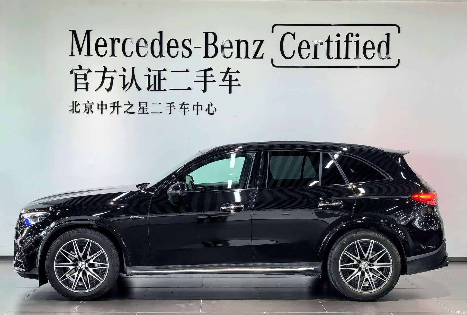 Mercedes-Benz GLC, 2025 2