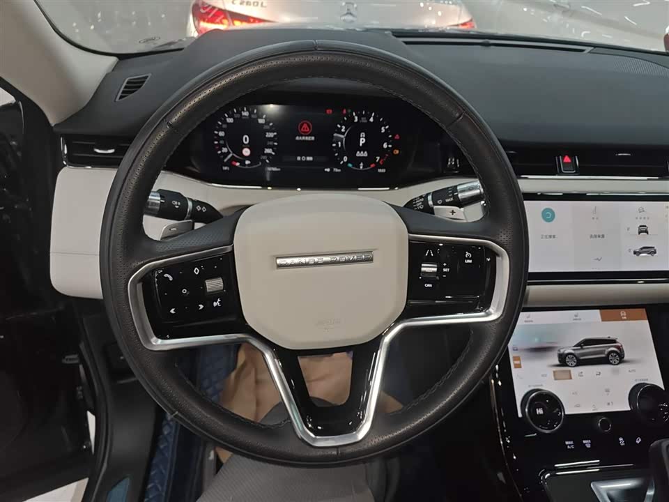 Land Rover Range Rover Aurora