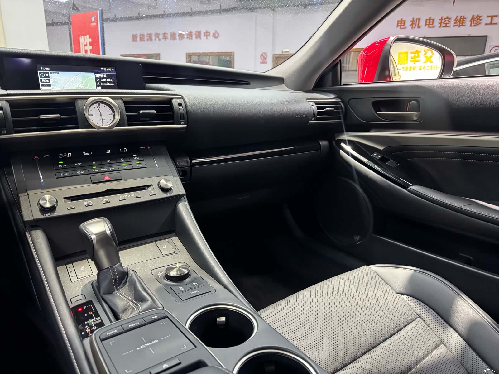 Lexus RC, 2018 12