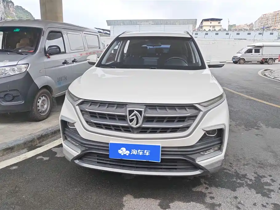 Baoding 530