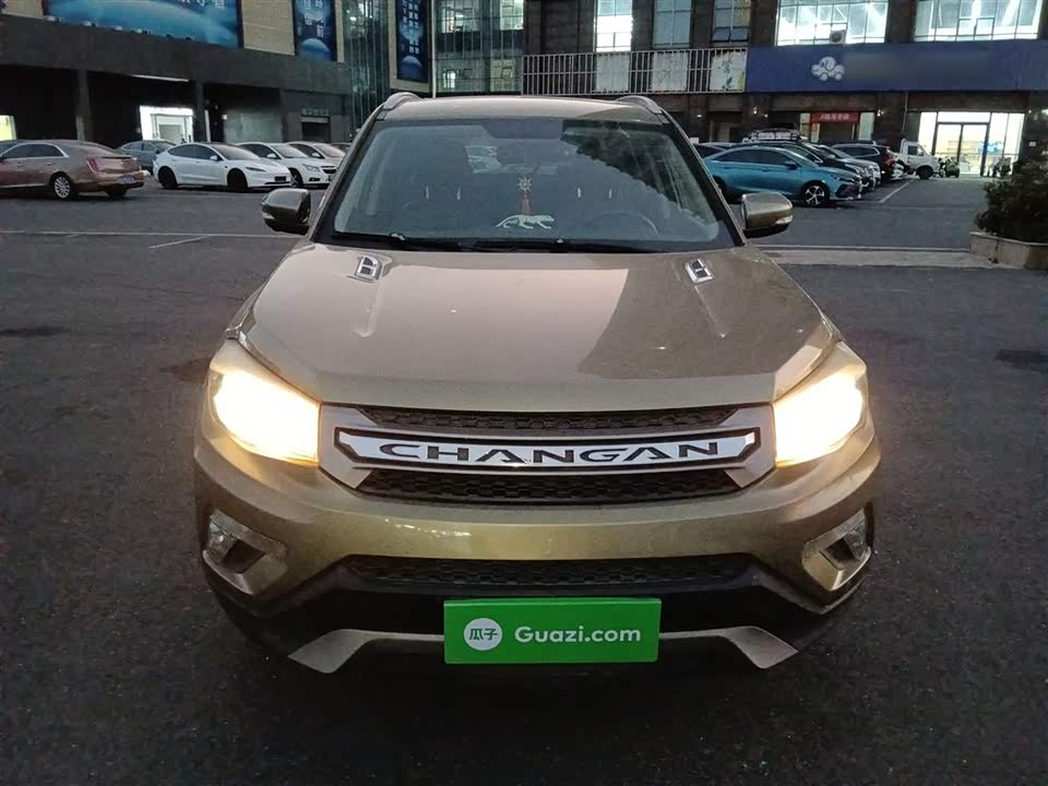 Changan CS75