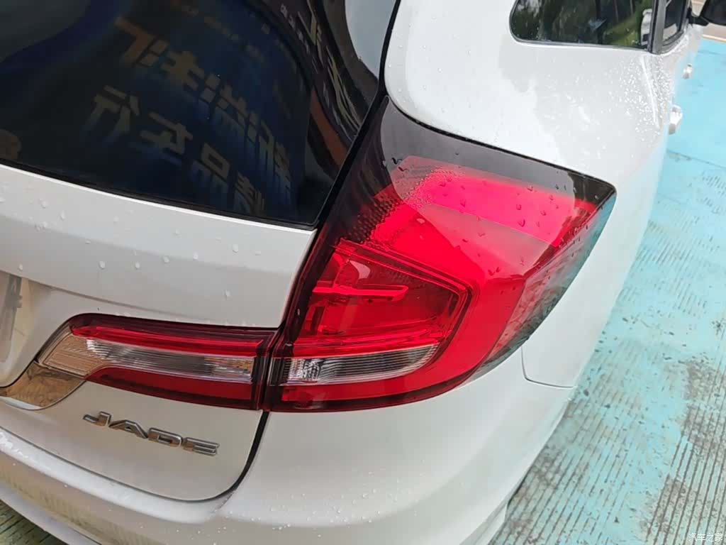 Honda Jade, 2018 8