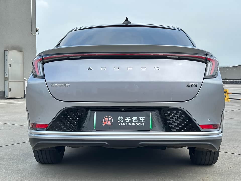 ARCFOX Polar Fox Alpha S