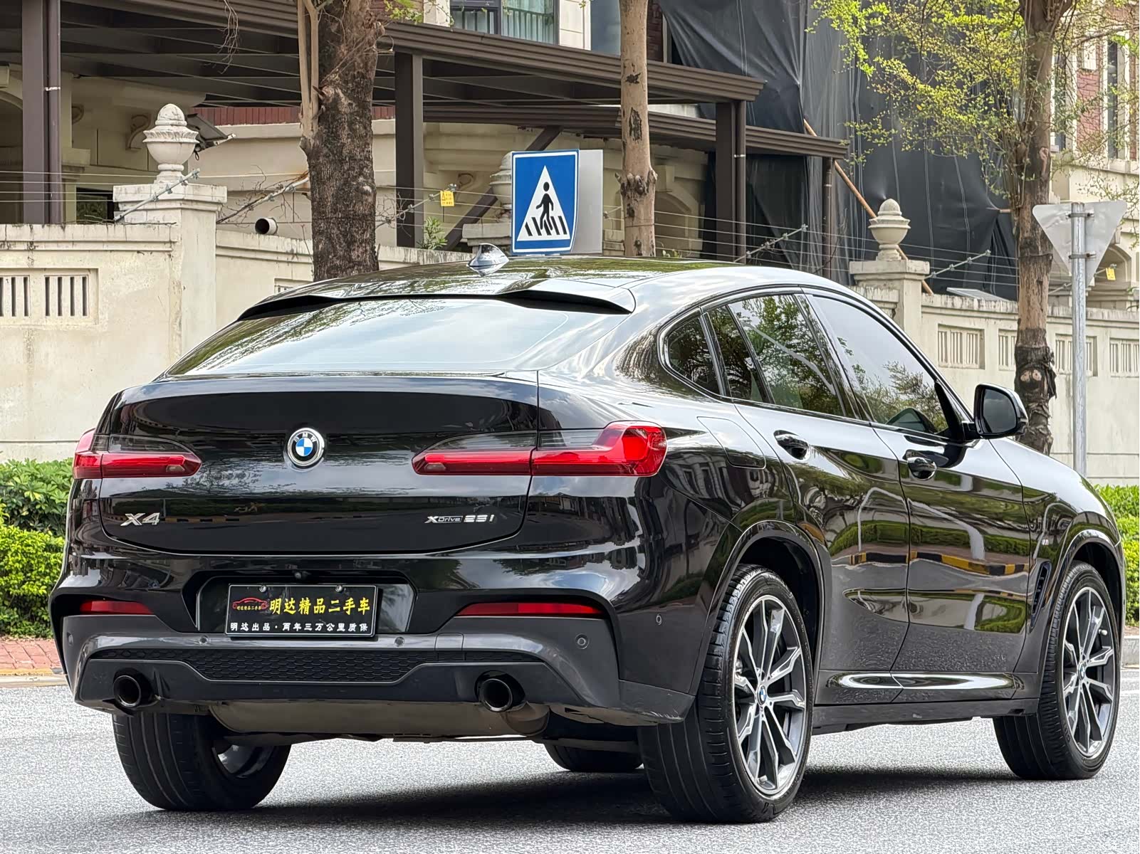 BMW X4, 2021 17
