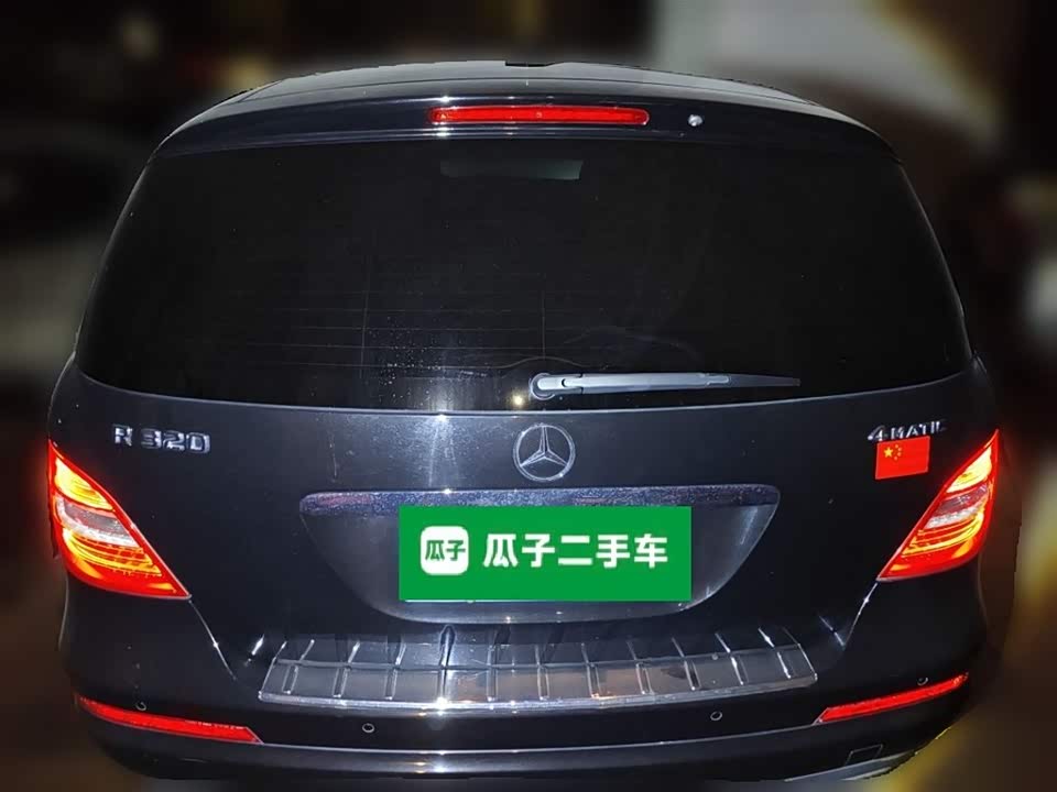 Mercedes-Benz R-class