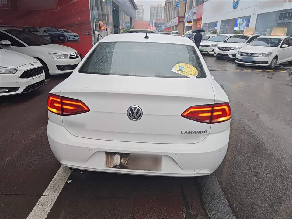 Volkswagen Lingdu