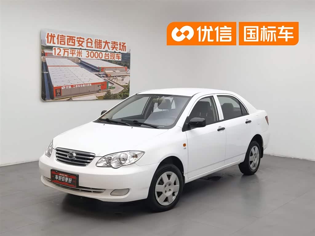 BYD F3