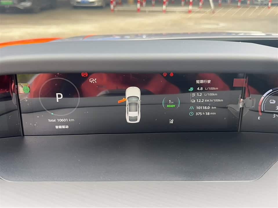 Changan UNI-V Smart iDD