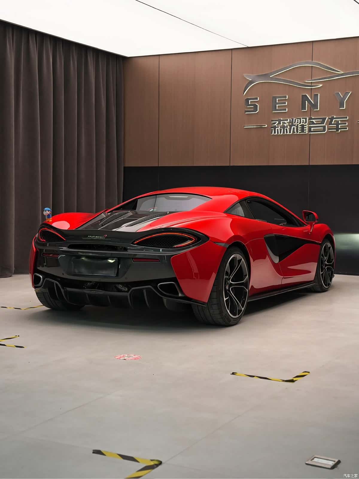 McLaren 570, 2018 7