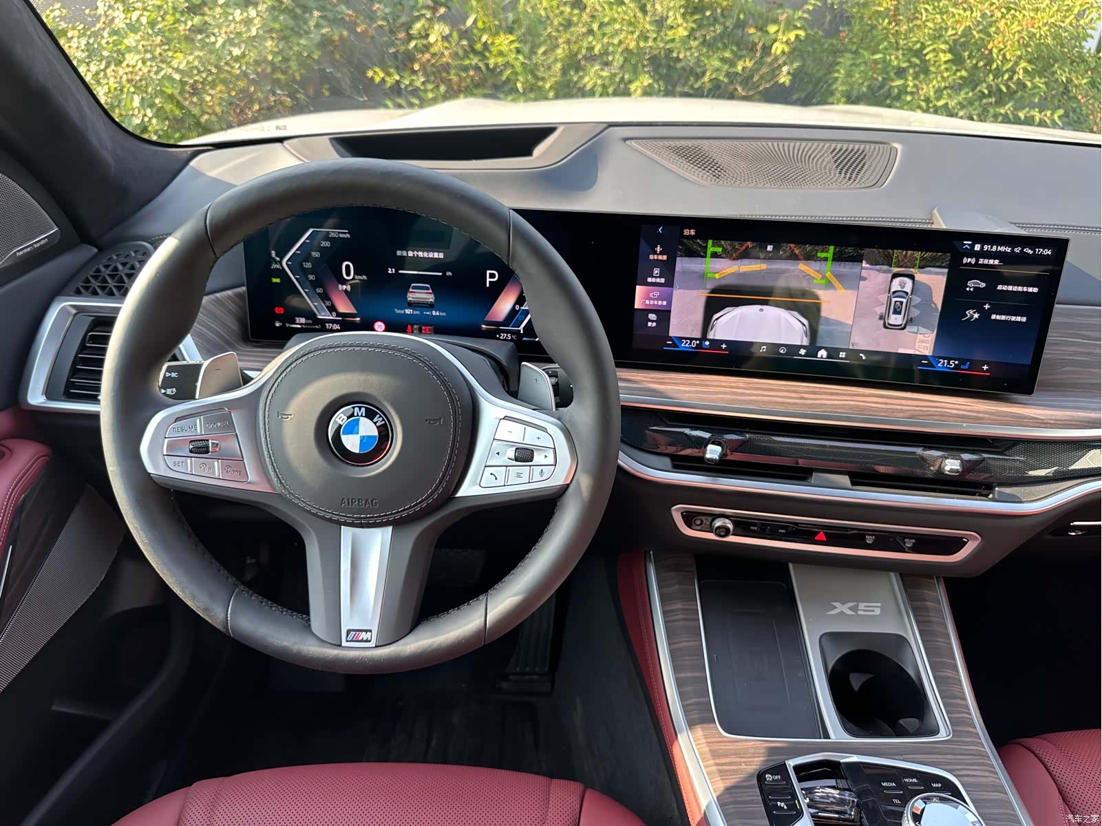 BMW X5, 2025 9