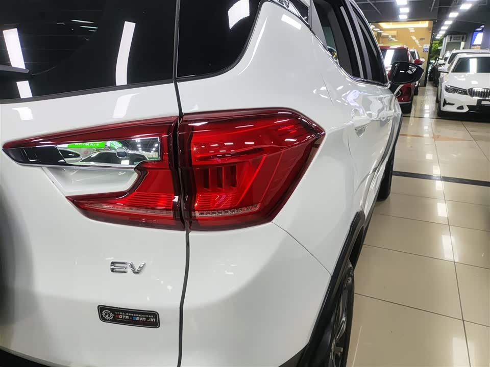 BYD Yuanxin Energy