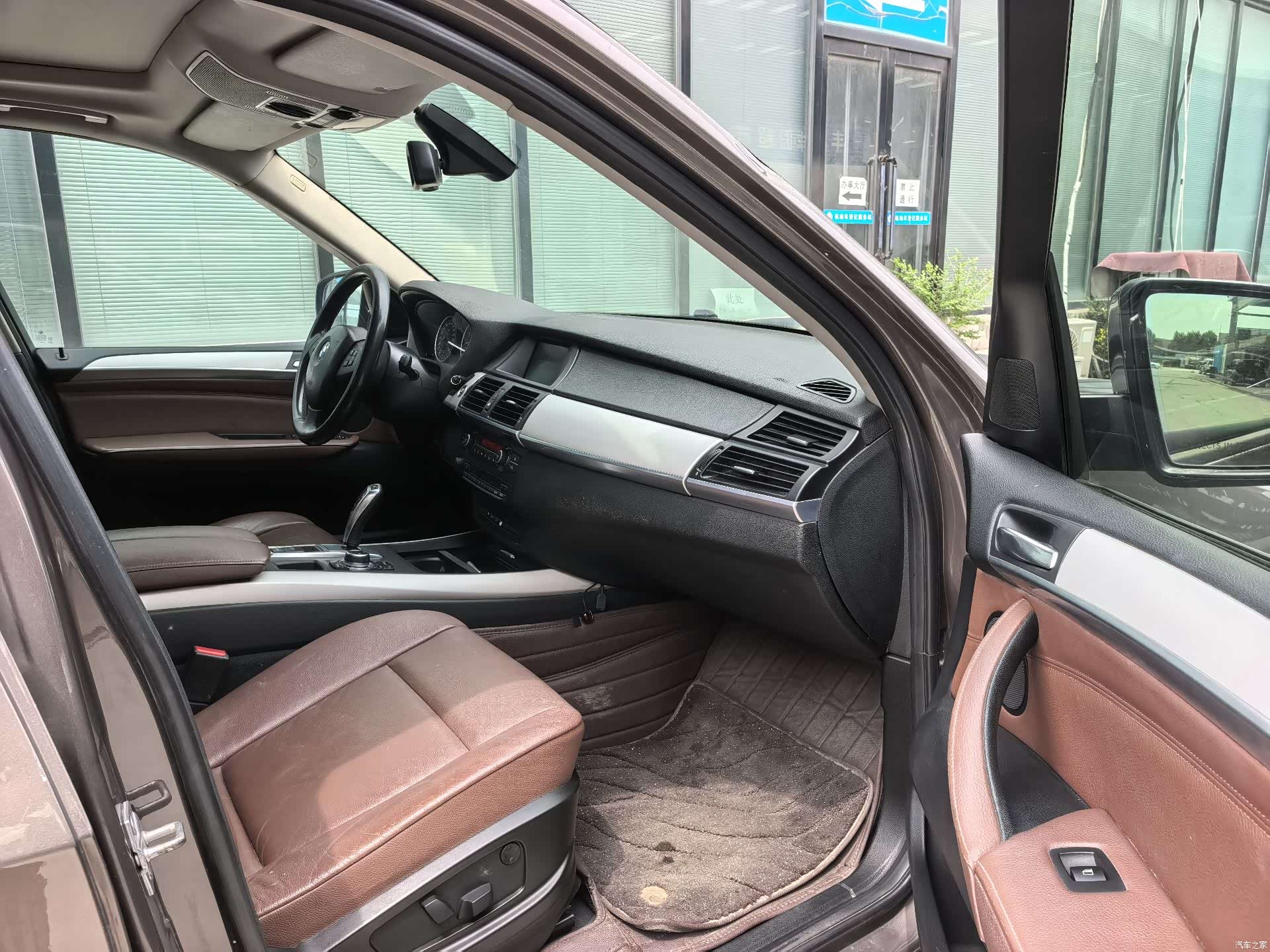 BMW X5, 2012 9