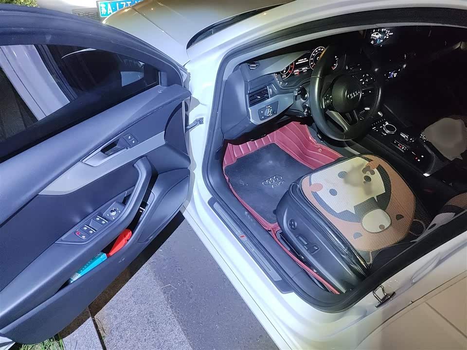 Audi A4L Audi A4L