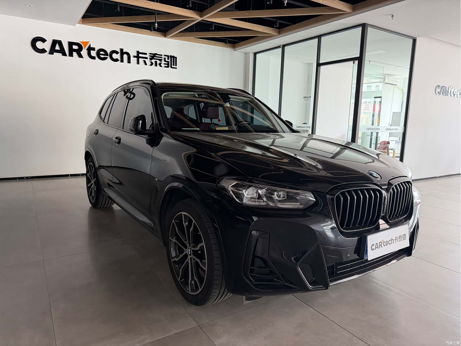 BMW X3, 2023 1