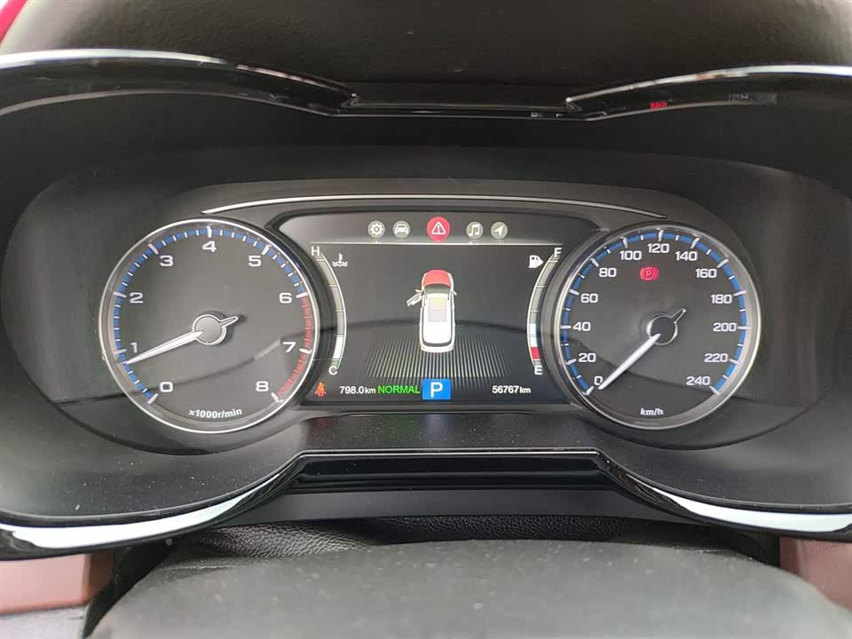 Trumpchi Trumpchi GS8