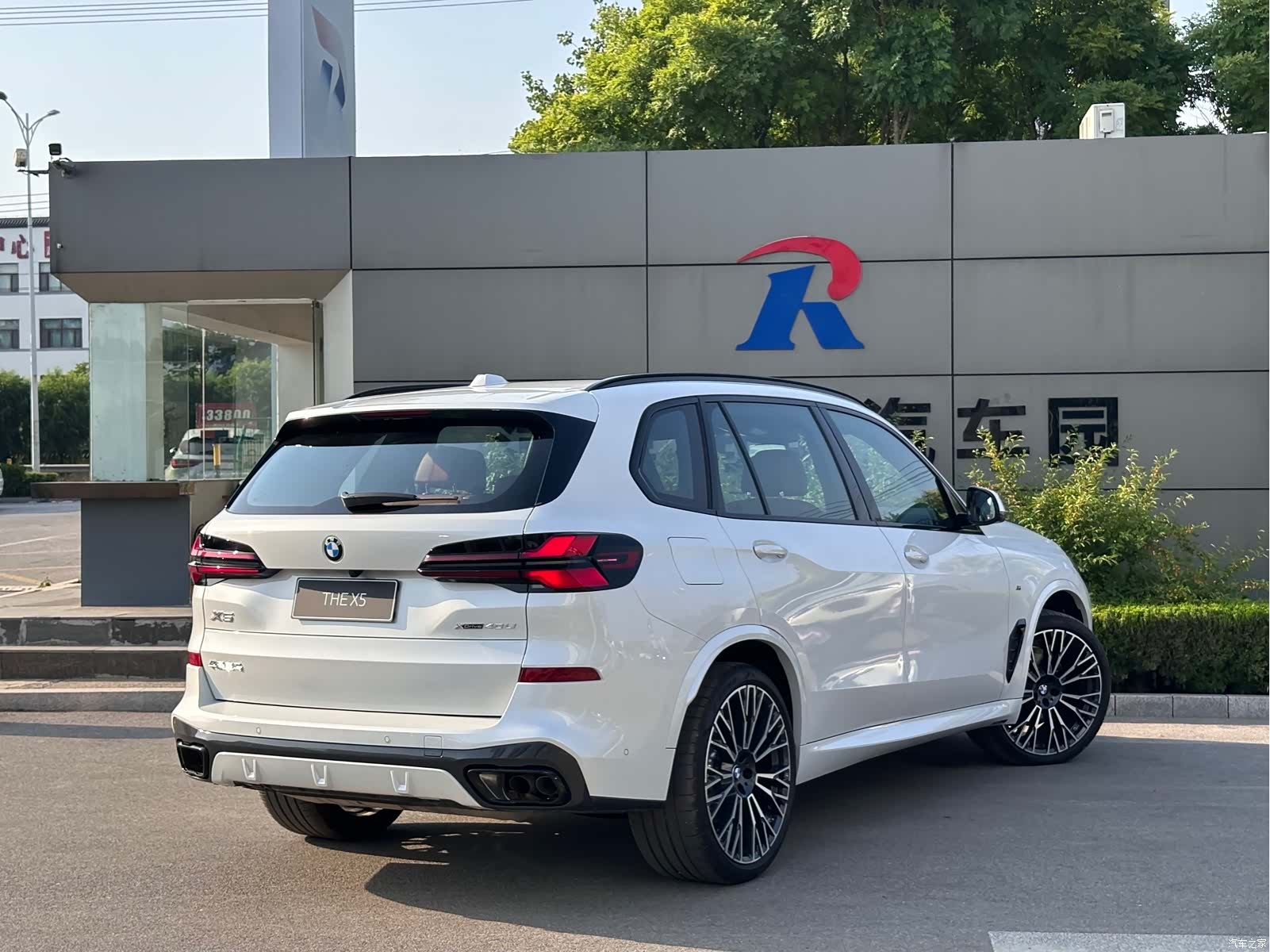 BMW X5, 2025 15