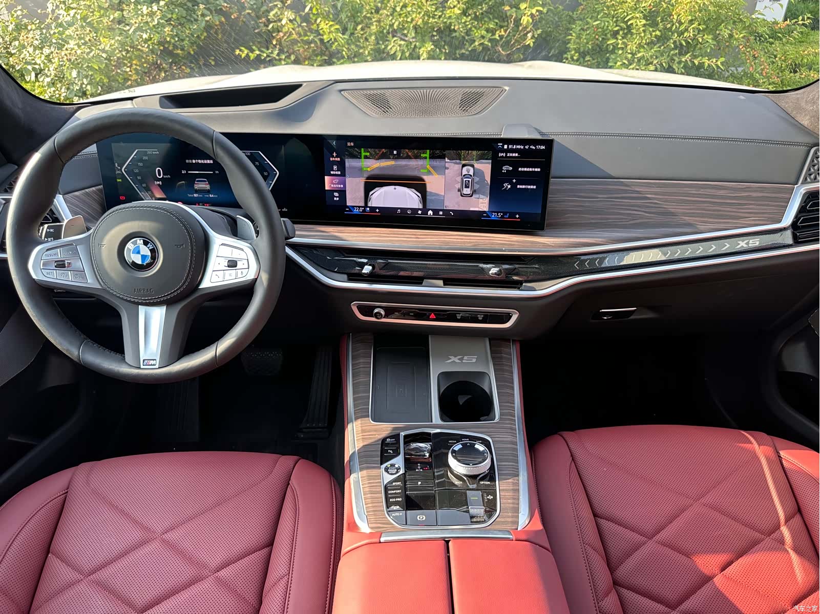 BMW X5, 2025 10