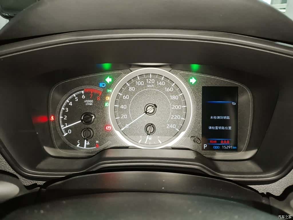 Toyota Corolla, 2022 12