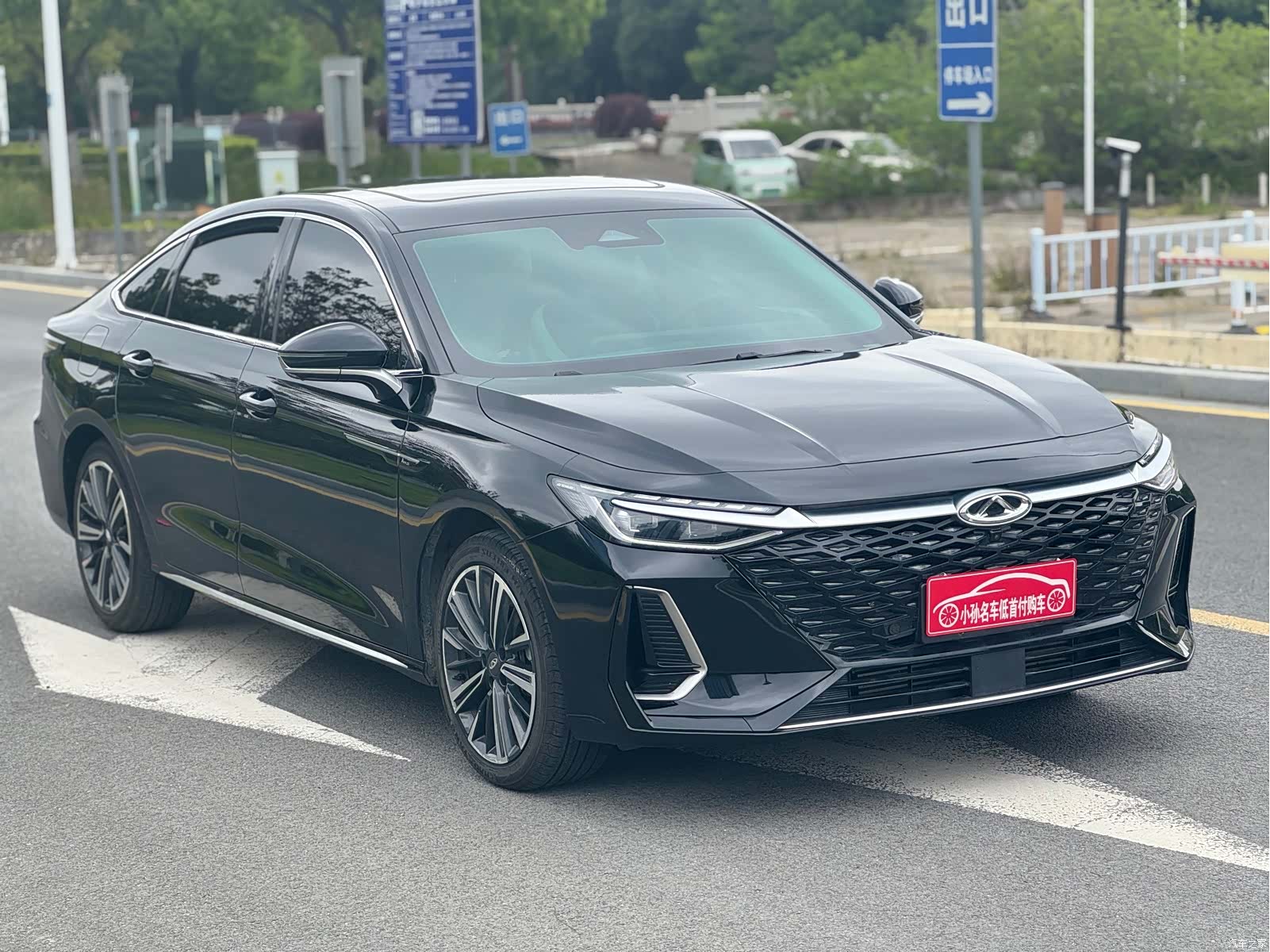 Chery Arrizo 8, 2022 3