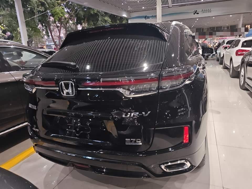 Honda UR-V