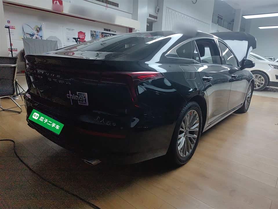 Besturn B70