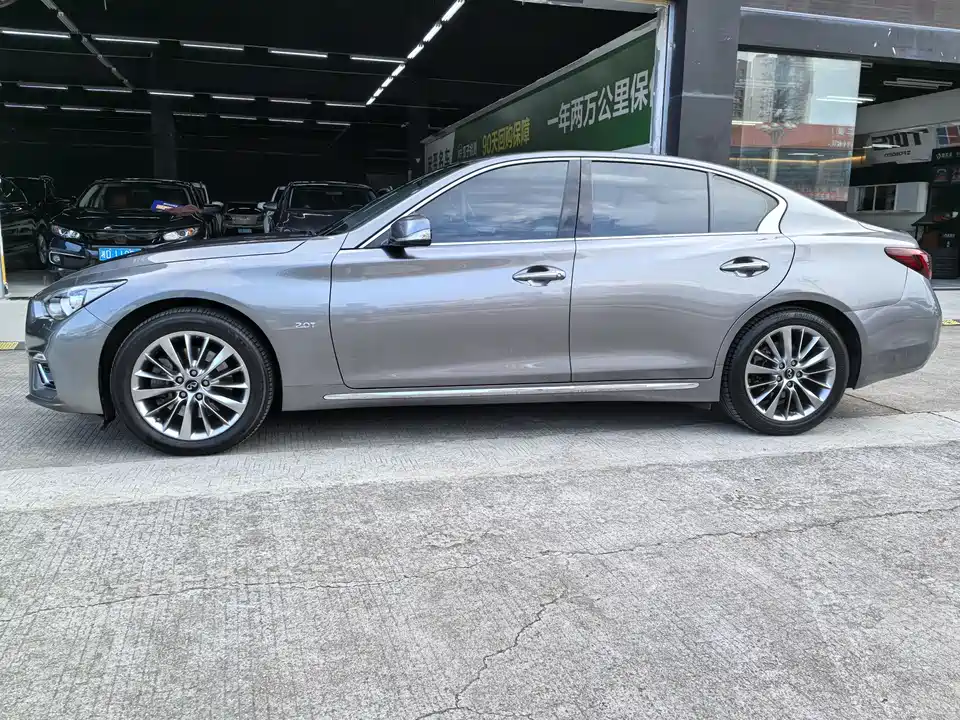 Infiniti Q50L