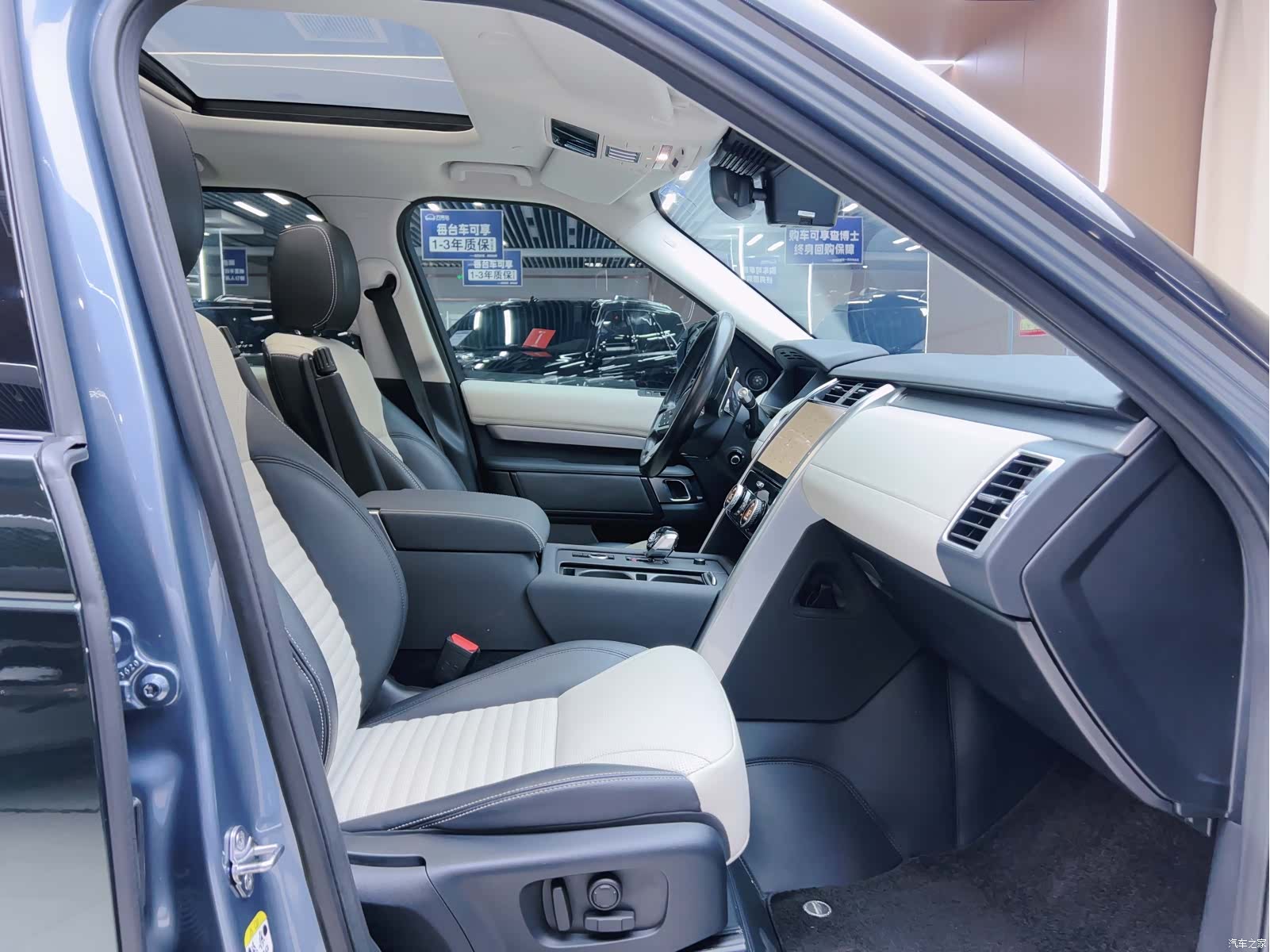 Land Rover Discovery, 2021 4