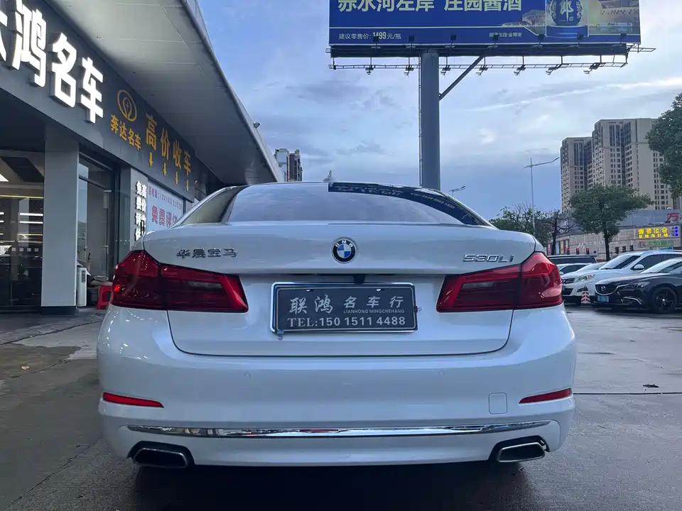 BMW 5 series