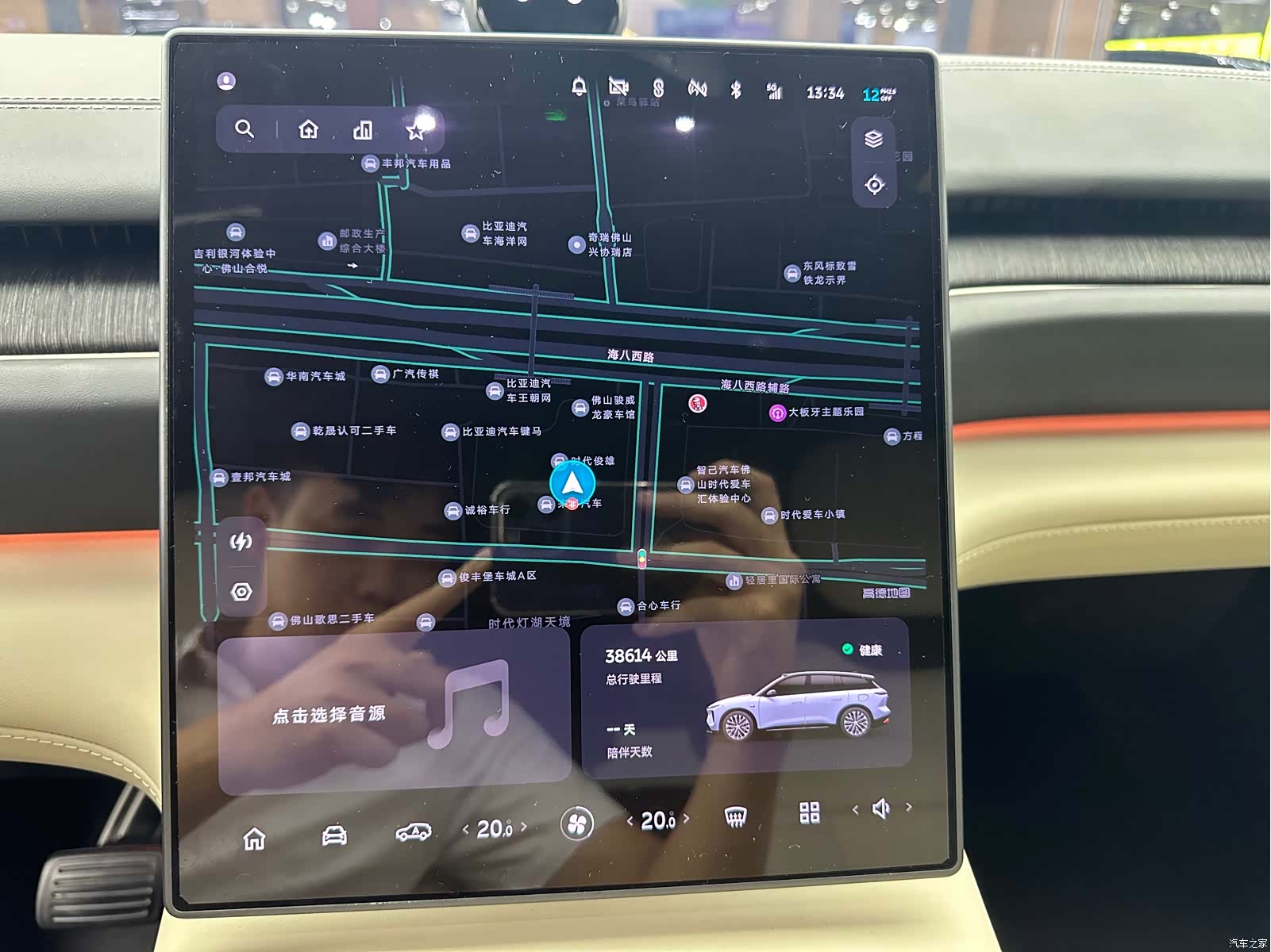 NIO ES6, 2024 6
