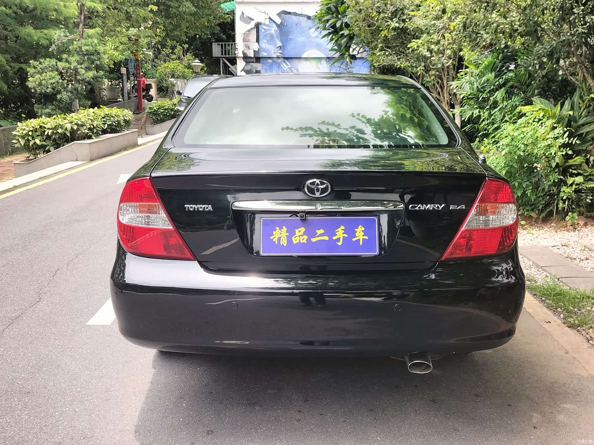 Toyota 03, 2004 все фото