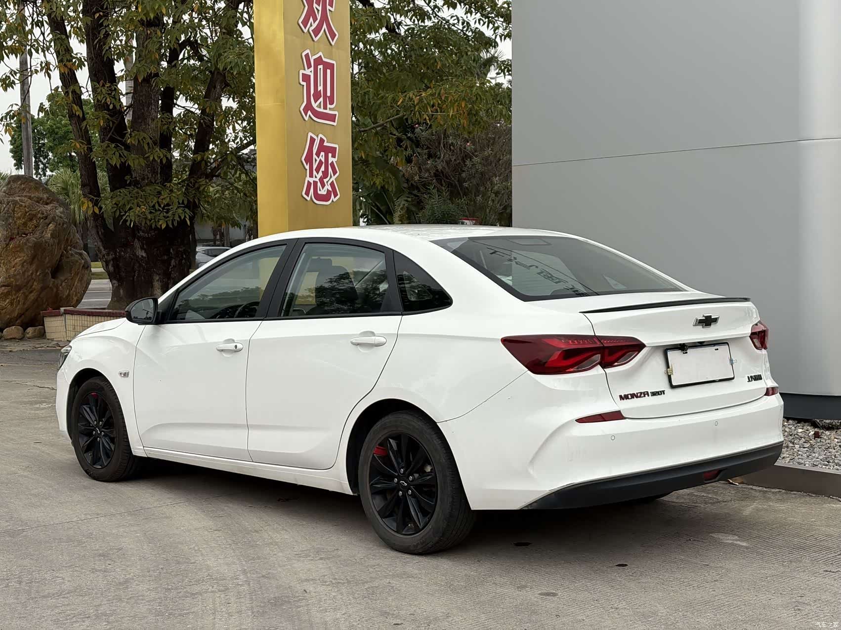Chevrolet Redline, 2021 11